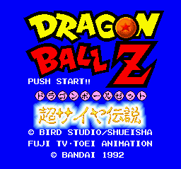 Dragon Ball Z - Super Saiya Densetsu (english beta 0.95) Title Screen
